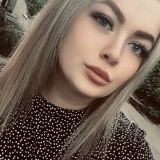 Кристина, 26 из г. Ярославль.