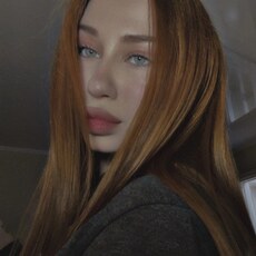Полина, 23 из г. Москва.