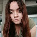Мария, 18 лет