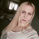 Рина, 28 лет