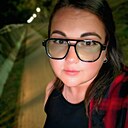 Карина, 33 лет