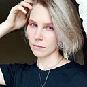 Нечто, 31 год
