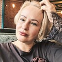 Людмила, 46 лет