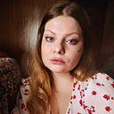 Александра, 30 лет