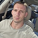 Максим, 35 лет