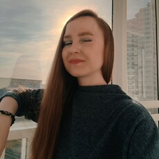 Фотография девушки Улита, 36 лет из г. Набережные Челны