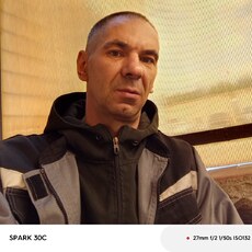 Фотография мужчины Сергей, 43 года из г. Челябинск