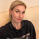 Мария, 38 лет