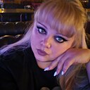 Екатерина, 34 года
