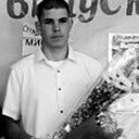 Ромчик, 18 лет
