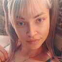 Урсула, 28 года