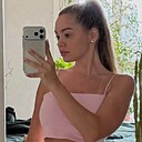 Диана, 27 лет