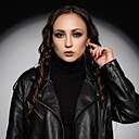 Ильсия, 27 лет