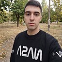 Никита, 25 лет