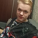 Клим, 20 лет