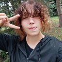 Алёна, 18 лет