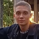Максим, 20 лет