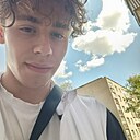 Кирилл, 20 лет