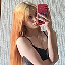 Дарьяна, 18 лет