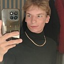 Антон, 20 лет