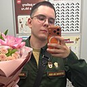 Давид, 21 год