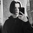Полина, 18 лет