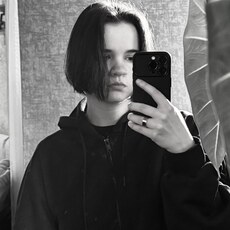 Фотография девушки Полина, 18 лет из г. Челябинск