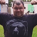Макс, 44 года
