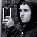 Амар, 19 лет