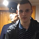 Владимир, 29 лет