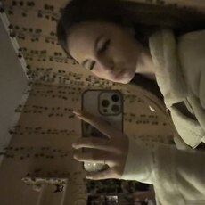 Анна, 19 из г. Новосибирск.