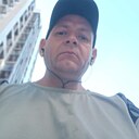 Дима, 41 год