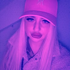 Фотография девушки Мила, 27 лет из г. Подольск