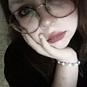 Арина, 19 лет