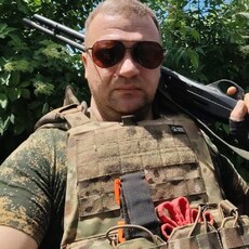 Фотография мужчины Дима, 44 года из г. Москва