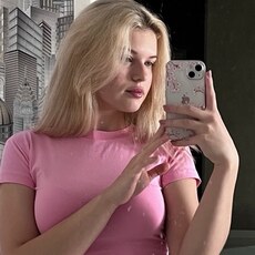 Елизавета, 19 из г. Москва.