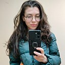Амариллис, 36 лет