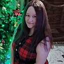 Екатерина, 21 год