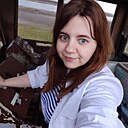 Кристина, 27 лет