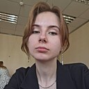 Полина, 20 лет