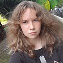 Арина, 18 лет