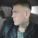 Геннадий, 23 года