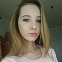Алёна, 21 год
