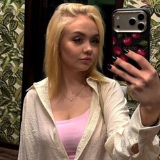 Фотография девушки Карина, 24 года из г. Донецк (Ростовская Обл.)