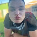 Артём, 23 года