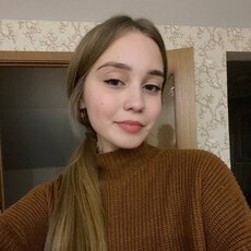 Фотография девушки Вероника, 18 лет из г. Перевоз