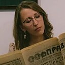 Ираида, 26 лет