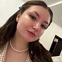 Алина, 26 лет