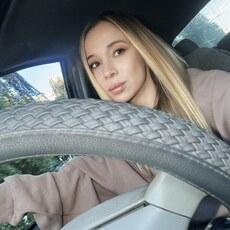 Яна, 27 из г. Ставрополь.