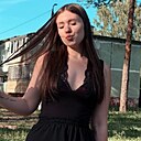 Дарья, 18 лет